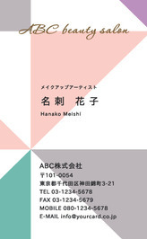 TCLM-002 イメージ画像