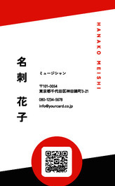 TCLM-004 イメージ画像