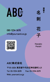 TCLM-006 イメージ画像