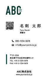 TCLM-008 イメージ画像