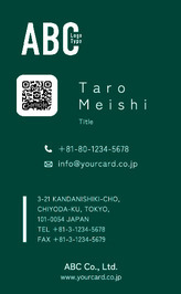 TCLM-008 イメージ画像