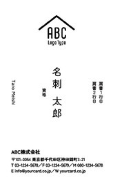 TCLM-009 イメージ画像