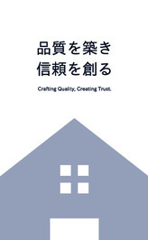 TCLM-011 イメージ画像