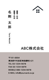 TCLM-012 イメージ画像