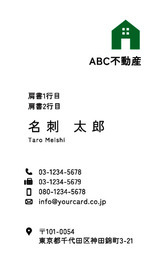 TCLM-013 イメージ画像