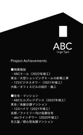 TCLM-014 イメージ画像