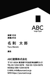 TCLM-014 イメージ画像