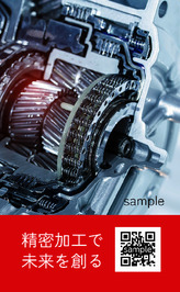 TCLM-015 イメージ画像