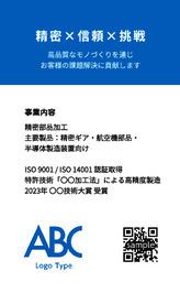 TCLM-016 イメージ画像