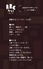 TCLM-022 イメージ画像