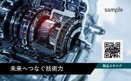 YCLM-017 イメージ画像