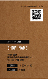 TTC-008 イメージ画像