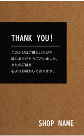 TTC-008 イメージ画像