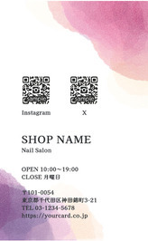 TTC-009 イメージ画像