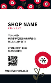 TTC-010 イメージ画像