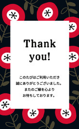 TTC-010 イメージ画像