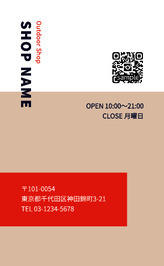 TTC-011 イメージ画像