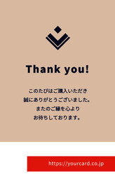 TTC-011 イメージ画像