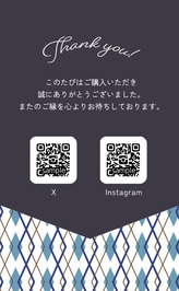 TTC-012 イメージ画像