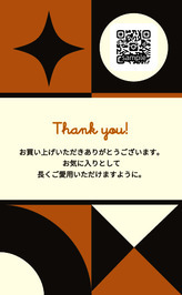 TTC-013 イメージ画像