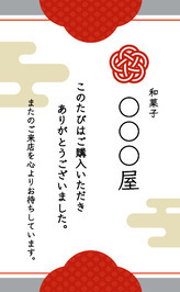 TTC-015 イメージ画像