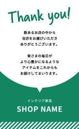 TTC-016 イメージ画像