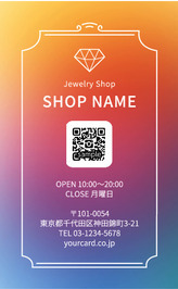 TTC-017 イメージ画像