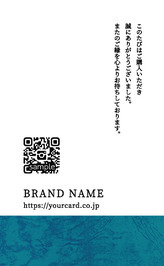 TTC-025 イメージ画像