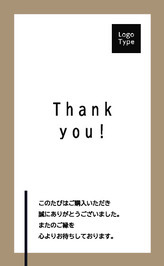 TTC-027 イメージ画像