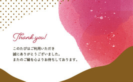 YTC-002 イメージ画像