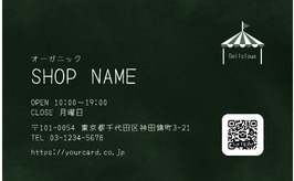 YTC-003 イメージ画像