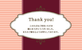 YTC-004 イメージ画像