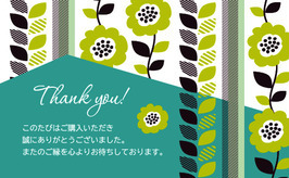 YTC-009 イメージ画像