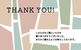 YTC-011 イメージ画像