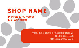 YTC-012 イメージ画像