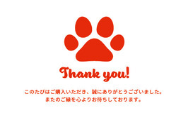 YTC-012 イメージ画像