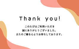 YTC-014 イメージ画像