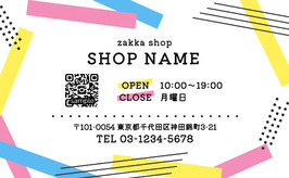 YTC-015 イメージ画像