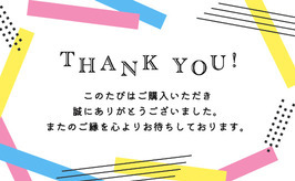 YTC-015 イメージ画像