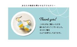 YTC-016 イメージ画像