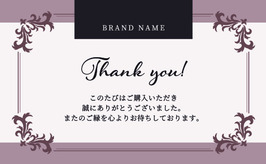 YTC-017 イメージ画像