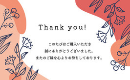 YTC-018 イメージ画像