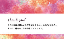 YTC-019 イメージ画像