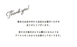 YTC-020 イメージ画像