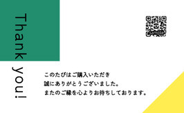 YTC-021 イメージ画像