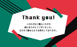 YTC-022 イメージ画像