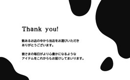 YTC-023 イメージ画像