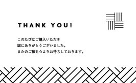 YTC-024 イメージ画像