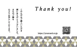 YTC-025 イメージ画像