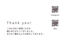 YTC-026 イメージ画像